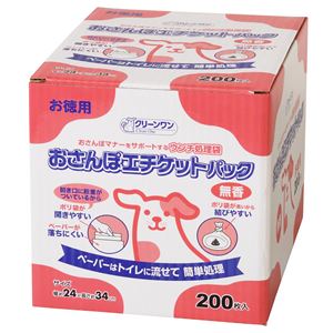 （まとめ）クリーンワンおさんぽエチケットパック無香 200P（ペット用品）【×12セット】(卸商品)