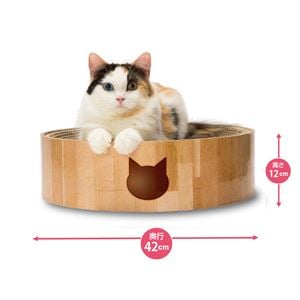（まとめ）猫壱 バリバリボウル 猫柄（ペット用品）【×5セット】(卸商品)