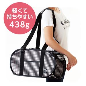 （まとめ）ポータブルキャリー（ペット用品）【×12セット】(卸商品)