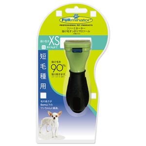 （まとめ）FURminatorファーミネーター 超小型犬 XS 短毛種用 1個（ペット用品）【×24セット】(卸商品)