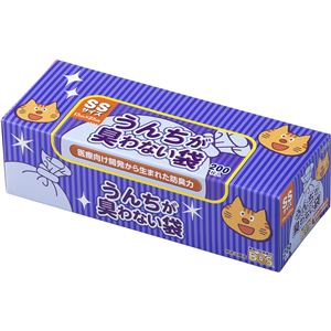 （まとめ）うんちが臭わない袋BOSネコ用箱型SS200枚【×5セット】(卸商品)