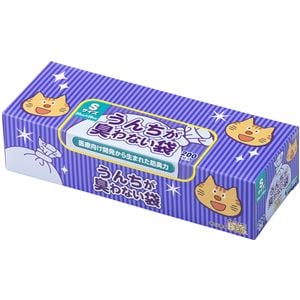 （まとめ）うんちが臭わない袋BOSネコ用箱型S200枚【×5セット】(卸商品)