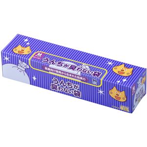 （まとめ）うんちが臭わない袋BOSネコ用箱型M90枚【×5セット】(卸商品)