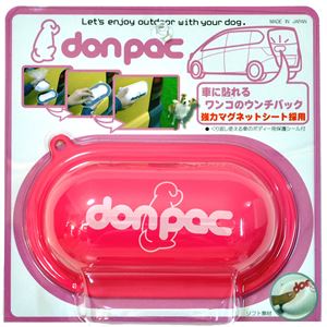 （まとめ）don-pac（ドンパック）POPピンク【×3セット】(卸商品)