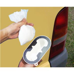 （まとめ）don-pac（ドンパック）POPピンク【×3セット】(卸商品)