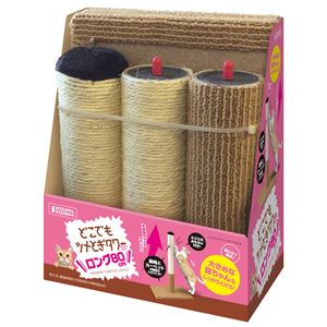 （まとめ）CT-412どこでもツメとぎタワーロング80cm【×2セット】(卸商品)