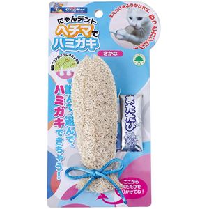 （まとめ）キャティーマンにゃんデント ヘチマでハミガキ さかな【×12セット】(卸商品)