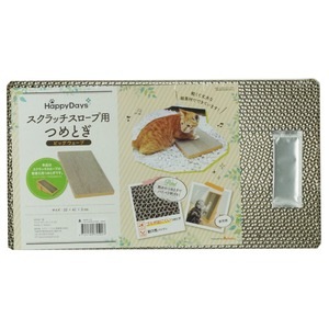 （まとめ）スクラッチスロープ用つめとぎ ビッグウェーブ【×12セット】(卸商品)