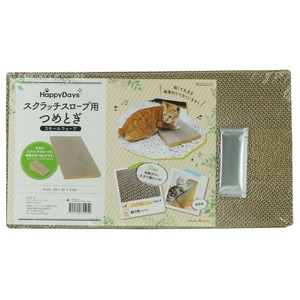 （まとめ）スクラッチスロープ用つめとぎスモールウェーブ【×10セット】(卸商品)