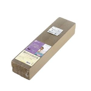 リッチェルペット コロル 猫のツメみがき詰め替え用2P(卸商品)