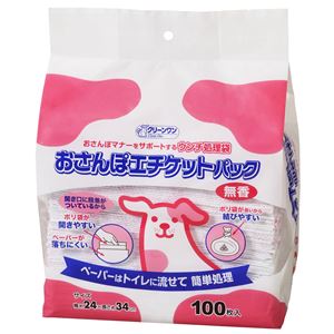 （まとめ） クリーンワンおさんぽエチケットパック無香 100P （ペット用品） 【×5セット】(卸商品)