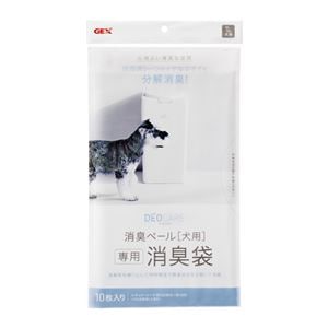 （まとめ） デオケア消臭ペール犬用消臭袋 10枚 （ペット用品） 【×5セット】(卸商品)