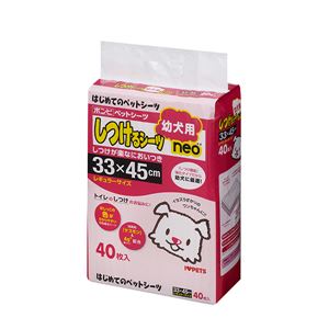 （まとめ） しつけるシーツ幼犬用neoレギュラーサイズ 40枚 【×6セット】 （ペット用品）(卸商品)