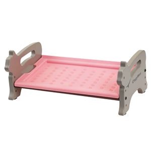 （まとめ）洗える 外せる キャットダイニング （ペット用品）【×3セット】(卸商品)