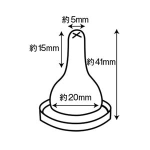 （まとめ） ワンラック 哺乳器用乳首（細口タイプ2個入り） 取替え用 （ペット用品） 【×6セット】(卸商品)
