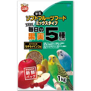 （まとめ） 毎日の果実5種ブレンド セキセイインコ用 1kg （ペット用品） 【×3セット】(卸商品)