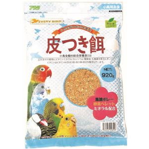 （まとめ） エブリバード 皮つき餌 920g （ペット用品） 【×10セット】(卸商品)