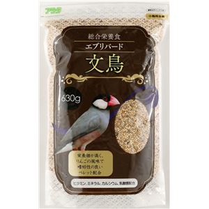 （まとめ） エブリバード 文鳥 630g （ペット用品） 【×10セット】(卸商品)