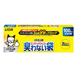 (まとめ) ニオイをとる砂 ウンチもオシッコも臭わない袋 100枚入 【×3セット】 (ペット用品)(卸商品)