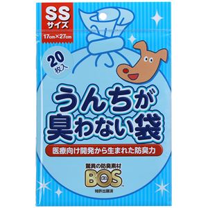 (まとめ) うんちが臭わない袋 BOS イヌ用 SSサイズ 20枚入 (ペット用品・犬用) 【×10セット】(卸商品)