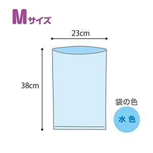 (まとめ) うんちが臭わない袋 BOS イヌ用 Mサイズ 15枚入 (ペット用品・犬用) 【×10セット】(卸商品)