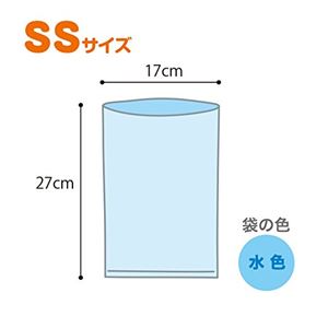 (まとめ) うんちが臭わない袋 BOS ネコ用 SSサイズ 20枚入 (ペット用品・猫用) 【×10セット】(卸商品)