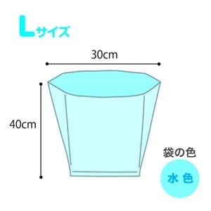 (まとめ) うんちが臭わない袋 BOS イヌ用 Lサイズ 15枚入 (ペット用品・犬用) 【×10セット】(卸商品)