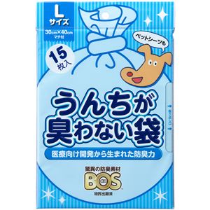 (まとめ) うんちが臭わない袋 BOS イヌ用 Lサイズ 15枚入 (ペット用品・犬用) 【×10セット】(卸商品)