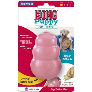 (まとめ) KONG(コング) パピーコング M ピンク (ペット用品) 【×5セット】(卸商品)