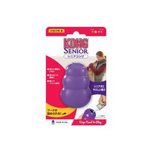 (まとめ) KONG(コング) シニアコング S (ペット用品) 【×5セット】(卸商品)