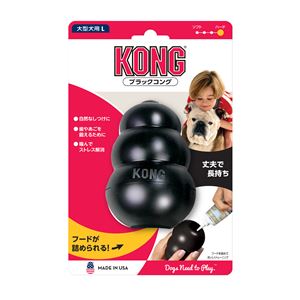 (まとめ) KONG(コング) ブラックコング L (ペット用品) 【×3セット】(卸商品)