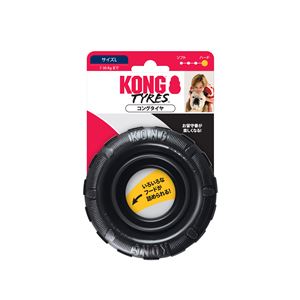 (まとめ) KONG(コング) タイヤ ラージ (ペット用品) 【×3セット】(卸商品)