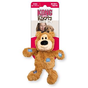 (まとめ) KONG(コング) ワイルドノット テディ S ブラウン (ペット用品) 【×3セット】(卸商品)