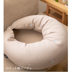 mofua モフア イブル マルチクッション 専用カバー 約31×110cm 刺繍入 ロケット柄 ベージュ 洗える 綿 本体別売 リビング(卸商品)