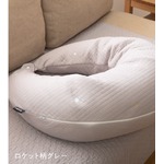 mofua モフア イブル マルチクッション 専用カバー 約31×110cm 刺繍入 ロケット柄 グレー 洗える 綿 本体別売 リビング(卸商品)