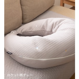 mofua モフア イブル マルチクッション 専用カバー 約31×110cm 刺繍入 ロケット柄 グレー 洗える 綿 本体別売 リビング(卸商品)