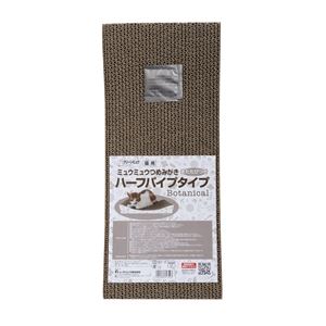 〔まとめ〕 ミュウミュウつめみがきハーフパイプタイプ ボタニカル (ペット用品) 【×3セット】(卸商品)