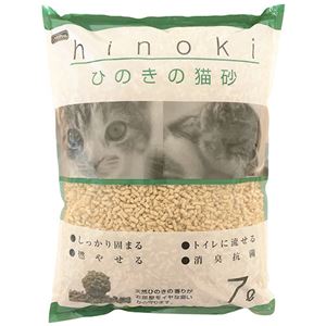 (まとめ) ペットプロジャパン PetPro ひのきの猫砂 7L 1パック 【×3セット】(卸商品)