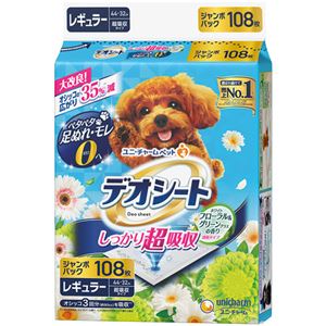 ユニ・チャーム デオシートしっかり超吸収 香り消臭タイプ ホワイトフローラル&グリーングラスの香り レギュラー 1パック(108枚)(卸商品)