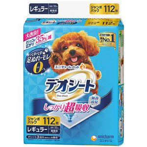 ユニ・チャーム デオシートしっかり超吸収 無香消臭タイプ レギュラー 1パック（112枚）(卸商品)