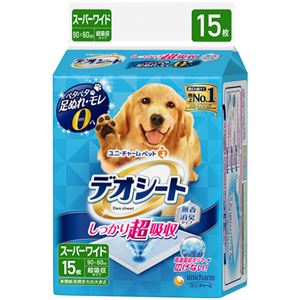 ユニ・チャーム デオシートしっかり超吸収 無香消臭タイプ スーパーワイド 1パック(15枚)(卸商品)