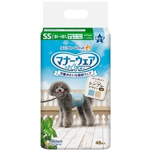 ユニ・チャーム マナーウェア 男の子用 SS モカストライプ・ライトブルージーンズ 1パック（48枚）(卸商品)