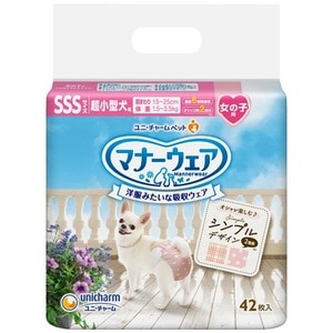 ユニ・チャーム マナーウェア 女の子用 SSS モーヴピンクドット・ピンクチェック 1パック（42枚）(卸商品)