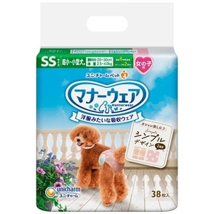 ユニ・チャーム マナーウェア 女の子用 SS モーヴピンクドット・ピンクチェック 1パック（38枚）(卸商品)