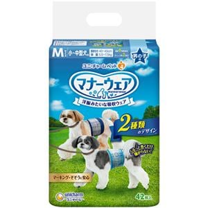 ユニ・チャーム マナーウェア 男の子用 M 青チェック・紺チェック 1パック（42枚）(卸商品)