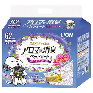 ライオン アロマで消臭ペットシート レギュラー 1パック(62枚)(卸商品)
