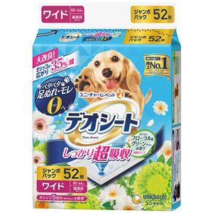 (まとめ）ユニ・チャーム デオシートしっかり超吸収 香り消臭タイプ ホワイトフローラル＆グリーングラスの香り ワイド 1パック（52枚）【×10セット】(卸商品)