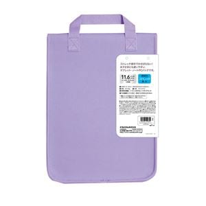 Digio2 11.6インチPC用 ストレッチバッグ/フラップ ラベンダー SZC-FC112206LV(卸商品)