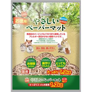 【まとめ】やさしいペーパーマット 1.2kg［小動物用品］【×3セット】(卸商品)
