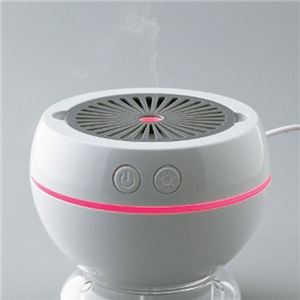 アロマディフューザー エアリナプラス 4352-063(卸商品)